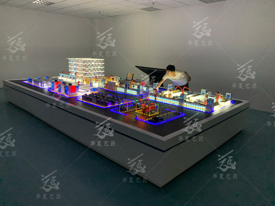 虚拟仿真教学模型