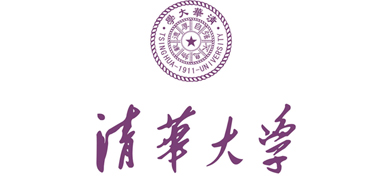 清华大学