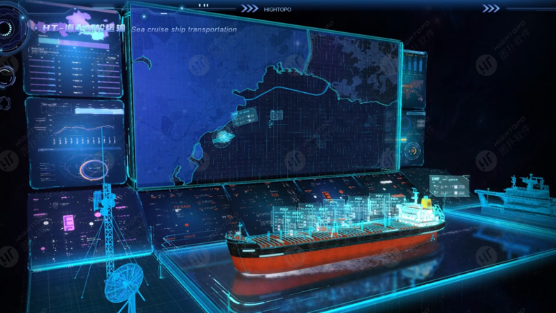 智能船舶数字平台